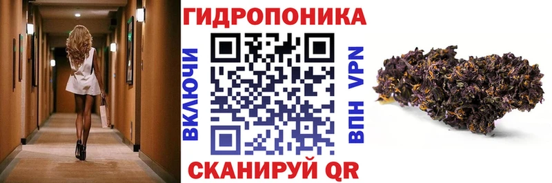 Купить наркоту Чапаевск Конопля КОКАИН APVP Меф ГАШ