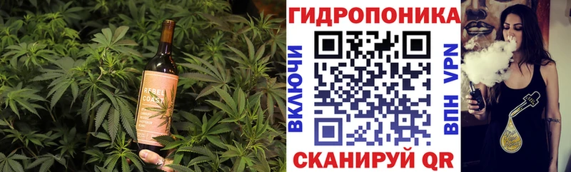 купить наркотики сайты Чапаевск Еда ТГК марихуана