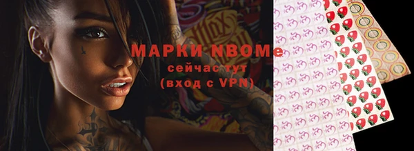 ПСИЛОЦИБИНОВЫЕ ГРИБЫ Алзамай