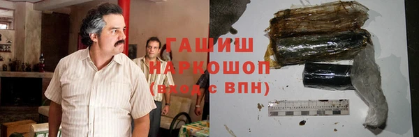ПСИЛОЦИБИНОВЫЕ ГРИБЫ Алзамай