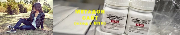 ПСИЛОЦИБИНОВЫЕ ГРИБЫ Алзамай