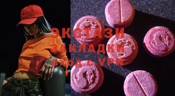 таблы Алексин