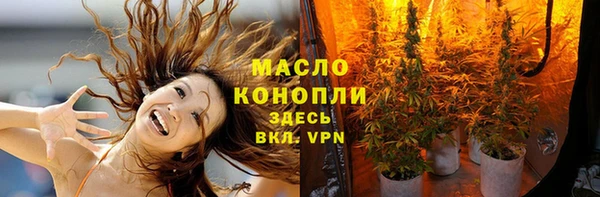 таблы Алексин