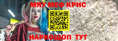 твердый Нягань