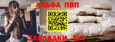 a pvp Первоуральск