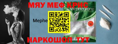твердый Нягань