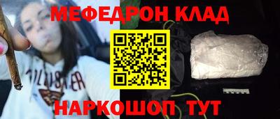 MDMA Premium VHQ Партизанск