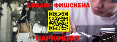 a pvp Первоуральск