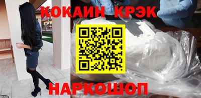 a pvp Первоуральск