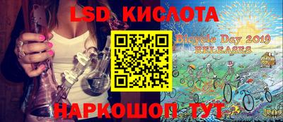 a pvp Первоуральск