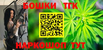 спиды Обнинск