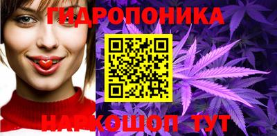 спиды Обнинск