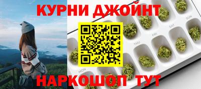 спиды Обнинск