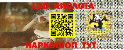 мефедрон VHQ Пенза