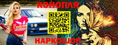MDMA Premium VHQ Партизанск