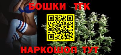 стафф Обь