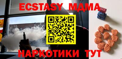 твердый Нягань