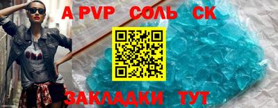 MDMA Premium VHQ Партизанск