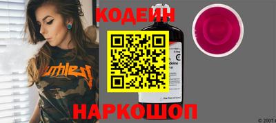 твердый Нягань