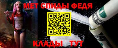 MDMA Premium VHQ Партизанск