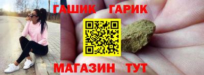 спиды Обнинск