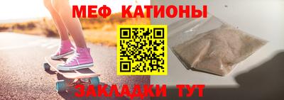 спиды Обнинск