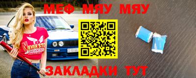MDMA Premium VHQ Партизанск