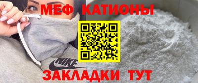 MDMA Premium VHQ Партизанск