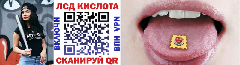 Наркотические марки 1,5мг  ссылка на мегу зеркало  Чапаевск  купить наркотик 