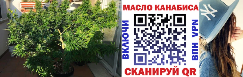 цена Чапаевск Дистиллят ТГК жижа