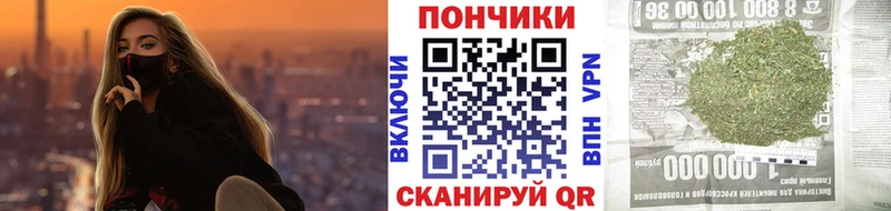 купить наркотики сайты  Чапаевск  Бошки Шишки MAZAR 